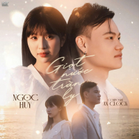 Giọt Nước Tràn Ly (Single)