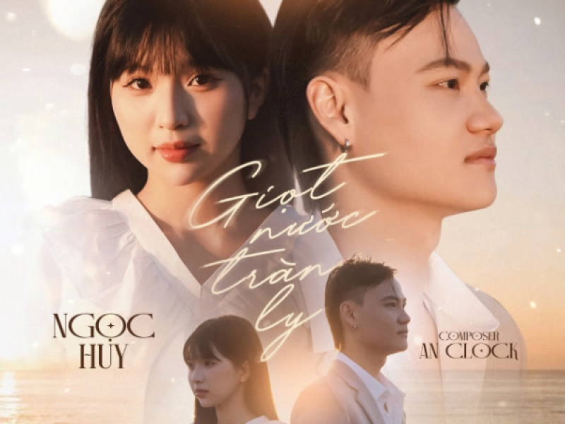 Giọt Nước Tràn Ly (Single)
