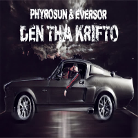 Den Tha Krifto (Single)