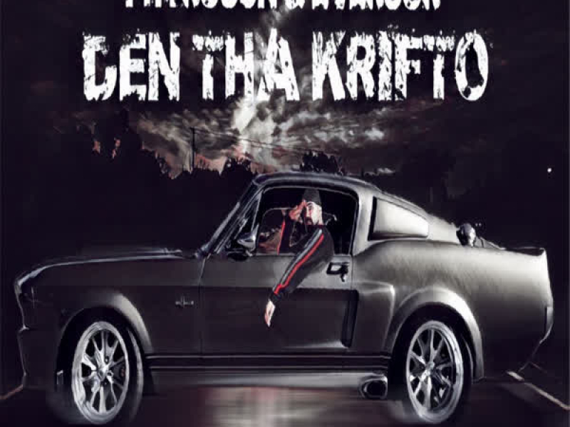 Den Tha Krifto (Single)