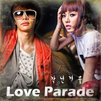 Love Parade (Single)