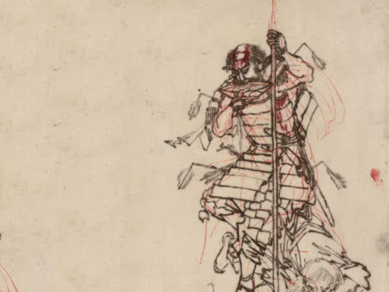 One of the Last (Single)