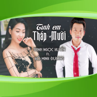 Tình Em Tháp Mười (Single)