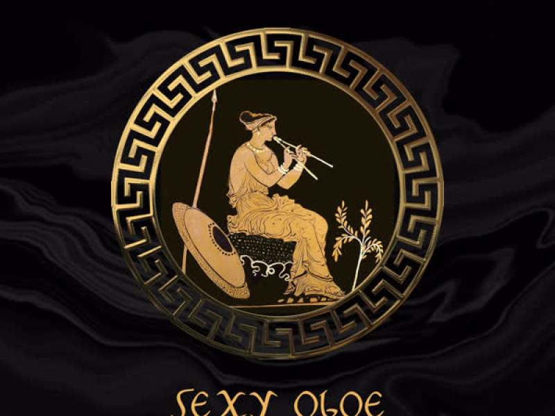 Sexy Oboe (Single)