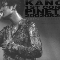 KANGTA 1st Concert Pinetree 20020824 Live