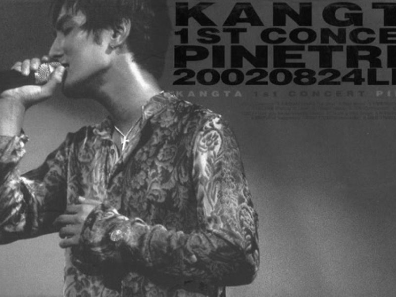 KANGTA 1st Concert Pinetree 20020824 Live