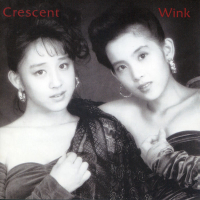 Crescent (Original Remastered 2018)