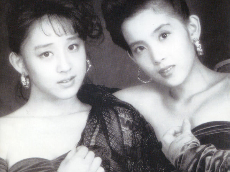 Crescent (Original Remastered 2018)