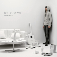 Anokoro...Feat.Chemistry (Single)