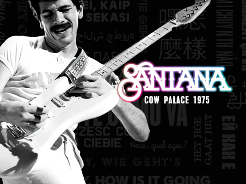 Cow Palace 1975 (live)