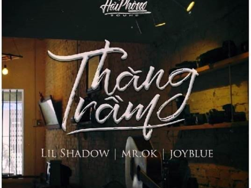 Thăng Trầm  (Single)