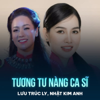 Tương Tư Nàng Ca Sĩ (Single)