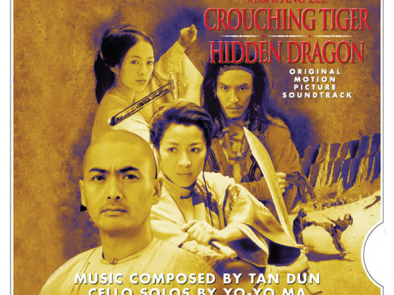 Crouching Tiger, Hidden Dragon - OST