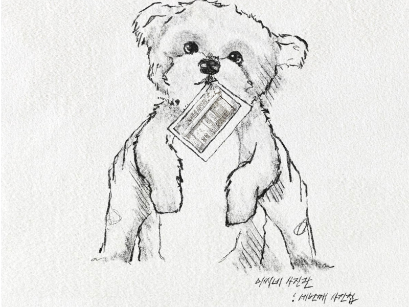 Lee's photo studio Vol.3