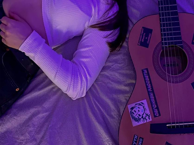 Секреты (Single)