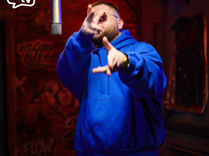 Urbanist Sessions (EP)