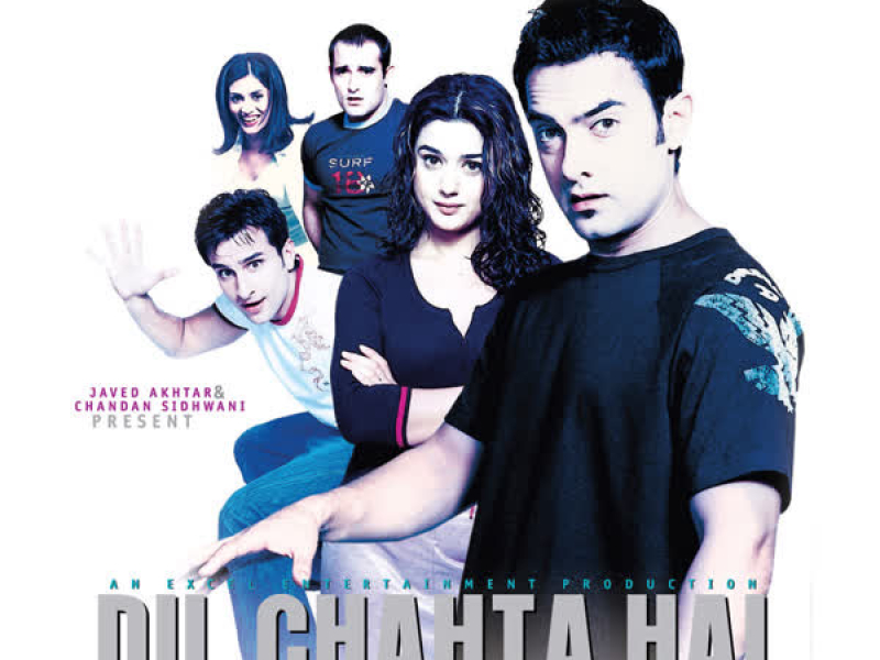 Dil Chahta Hai