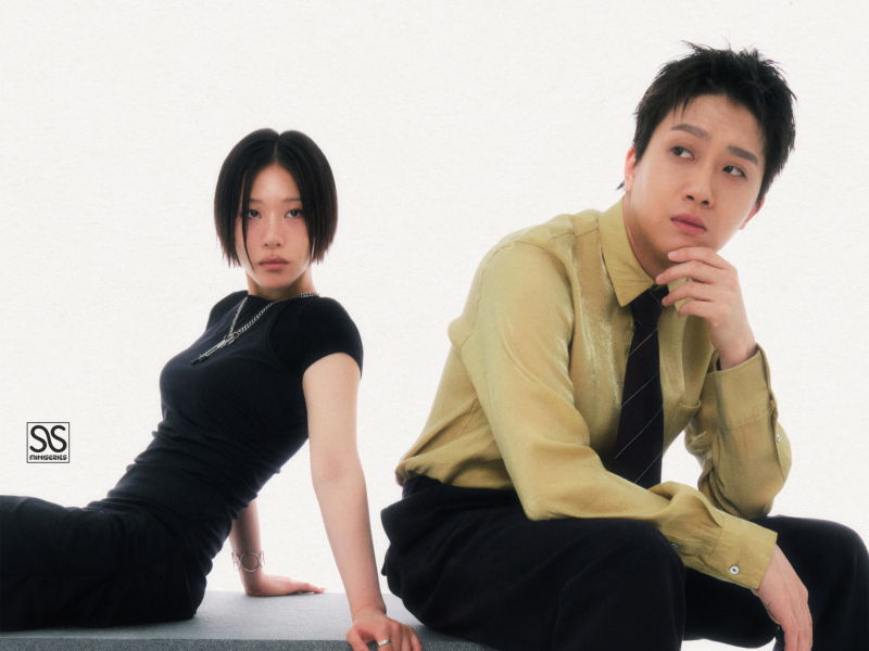 City View / Her (Single)