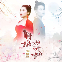 Một Đời Yêu Một Người (Single)