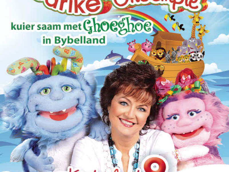 Carike, Ghoempie & Ghoeghoe kuier saam in Bybelland