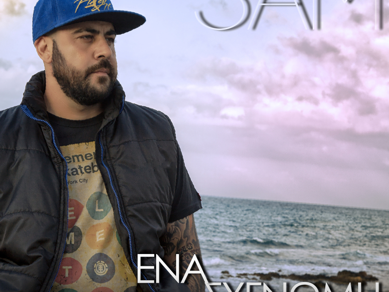 Ena Signomi (Single)