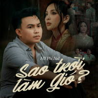 Sao Trời Làm Gió (Single)