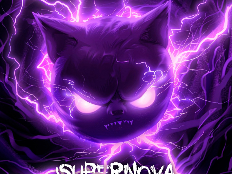 SUPERNOVA (Bass Boosted) (Single)