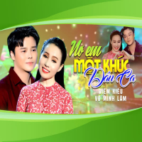Nợ Em Một Khúc Dân Ca (Single)