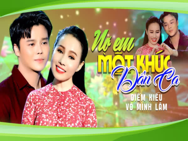 Nợ Em Một Khúc Dân Ca (Single)