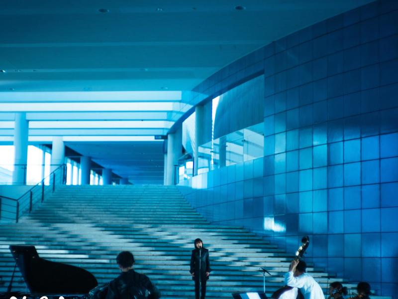 Alchemilla - With ensemble (Single)