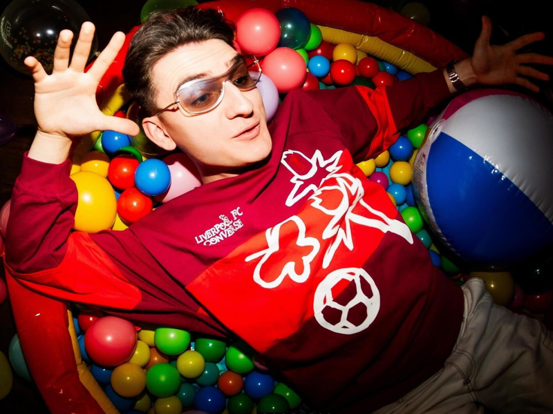 Efekt uboczny (Single)