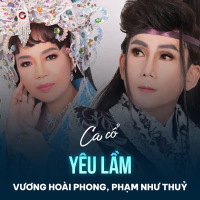 Yêu Lầm (Single)