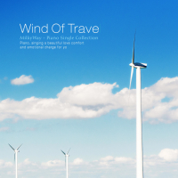 Wind Travel (Single)