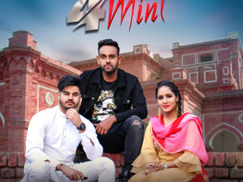 4 Mint (Single)