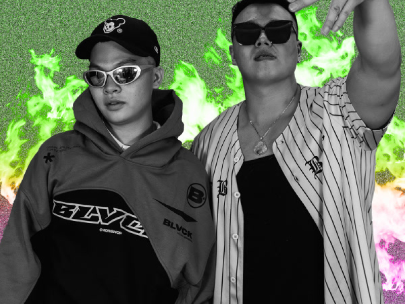 Droppy Horannhac Sesion (Single)