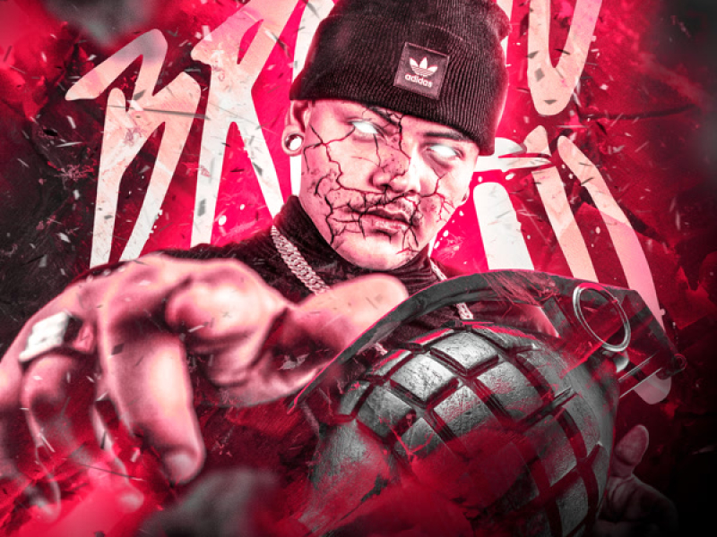 Ondas Sub Aquáticas (Single)