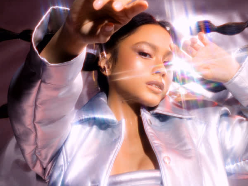 Entertain Me (Single)