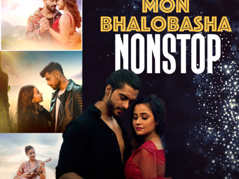 Mon Bhalobasha Nonstop (EP)