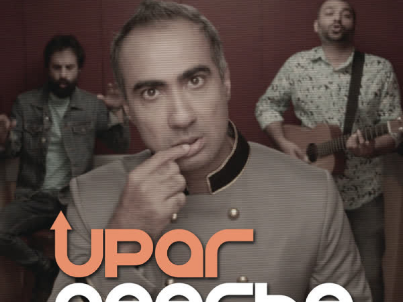 Upar Neeche (Single)