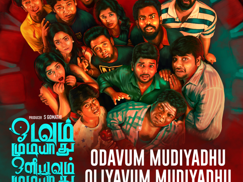Odavum Mudiyadhu Oliyavum Mudiyadhu Title Track (From 