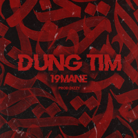 Đừng Tìm (Single)