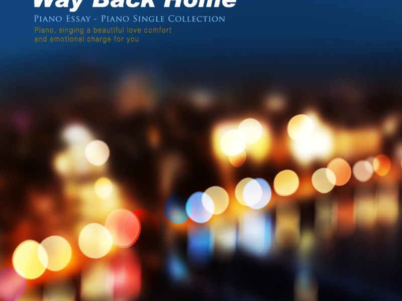Way Back Home (Single)