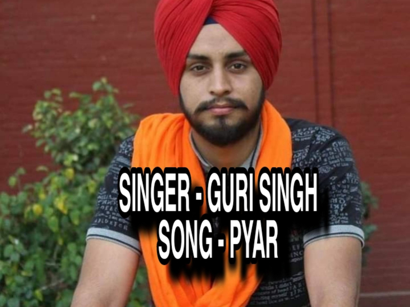 Pyar (Single)