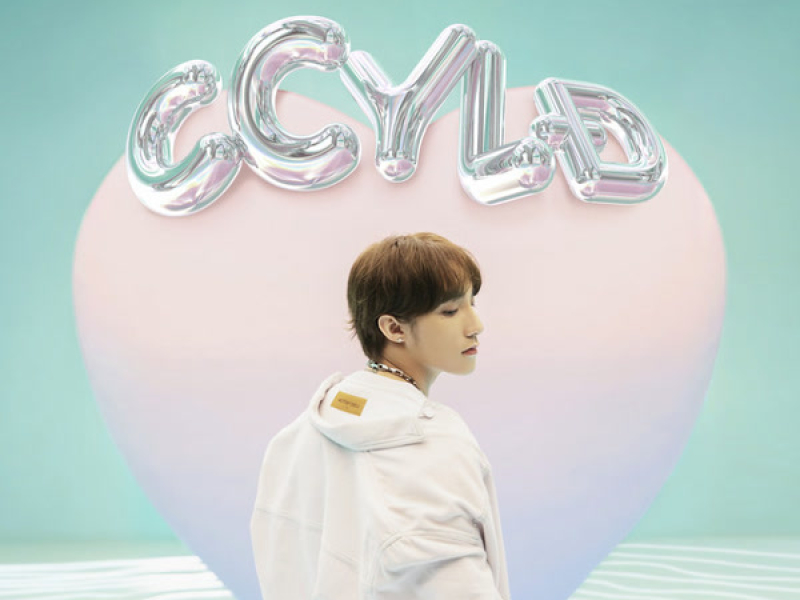 Có Chắc Yêu Là Đây (Single)