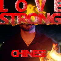 Love Strong (Single)
