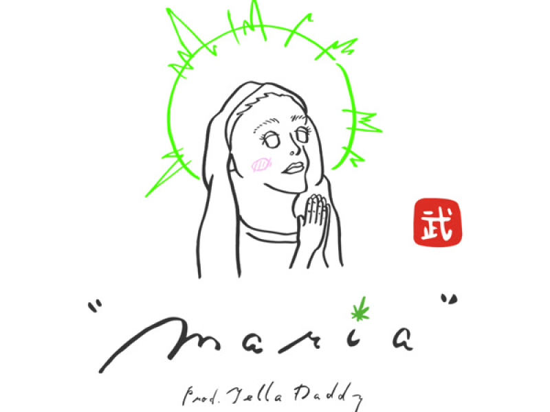 Maria (Single)