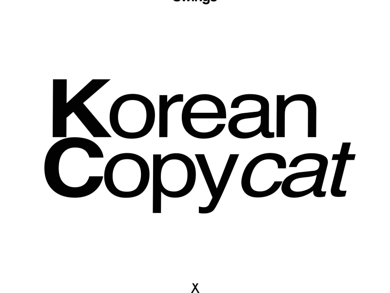 Monthly AP - September, 2.0 (Single)