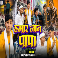 Hamar Jaan Papa (Single)