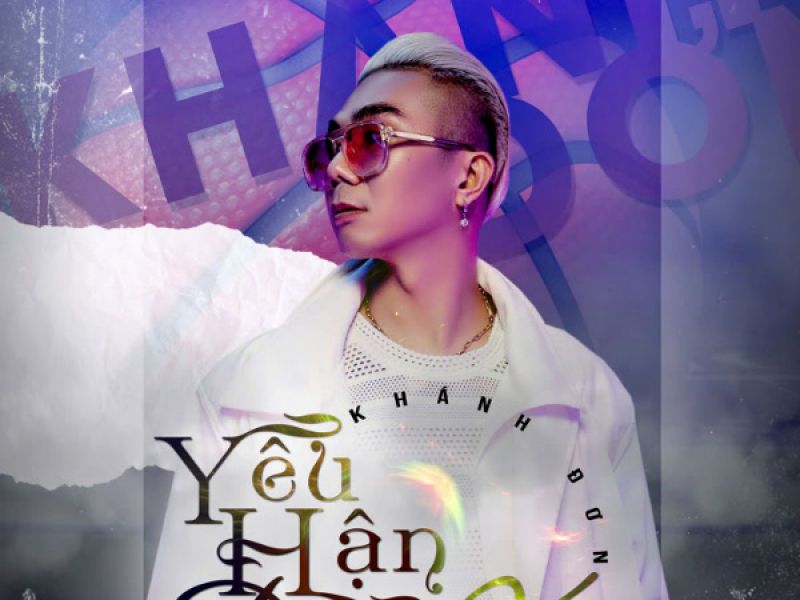 Yêu Hận Đan Xen (Single)