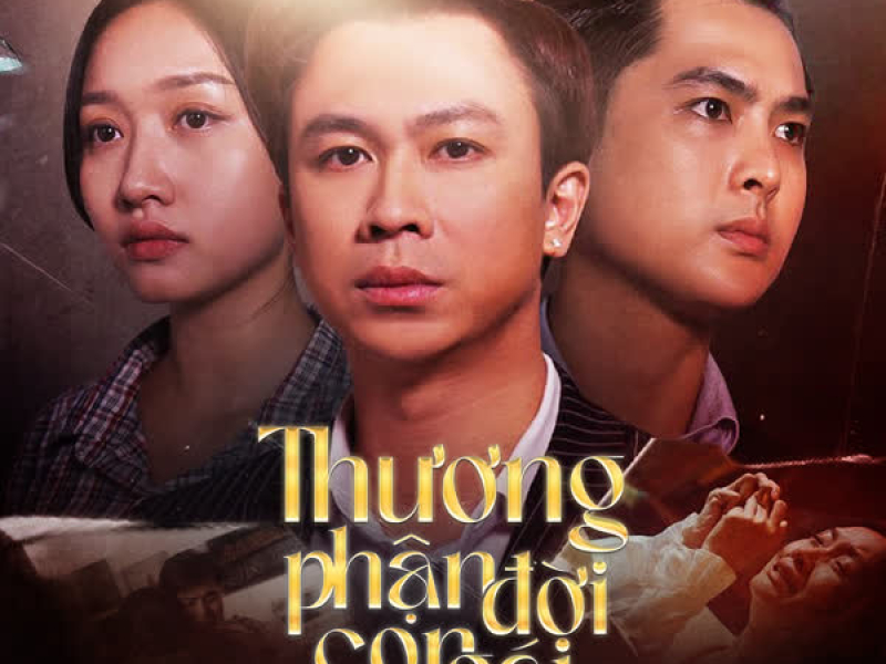 Thương Phận Đời Con Gái (Single)